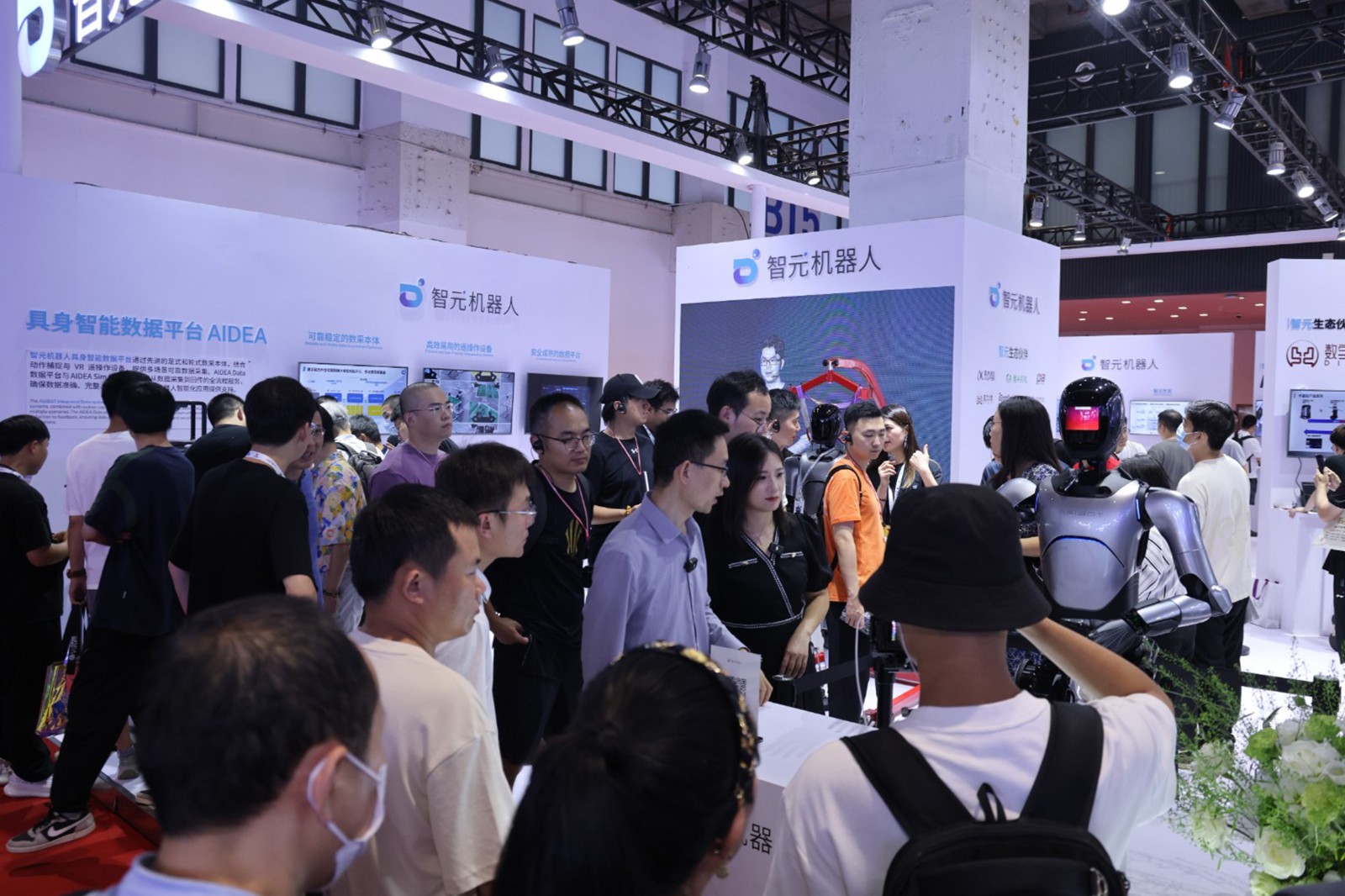 yabo.com机器人亮相世界机器人大会WRC